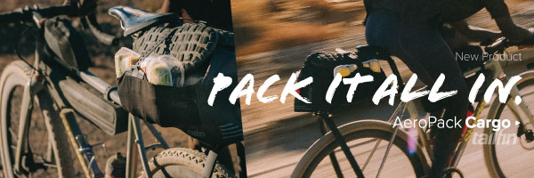 Volume Bikes: The Ambiguous 26″ Vandal | The Radavist | A